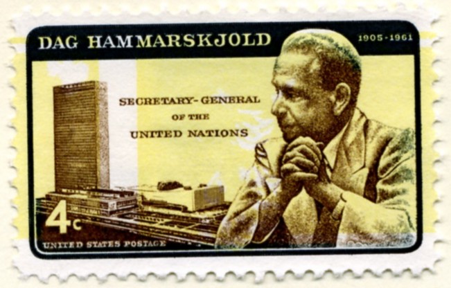 Scott 1204 4 Cent Stamp Dag Hammarskjold yellow inverted a