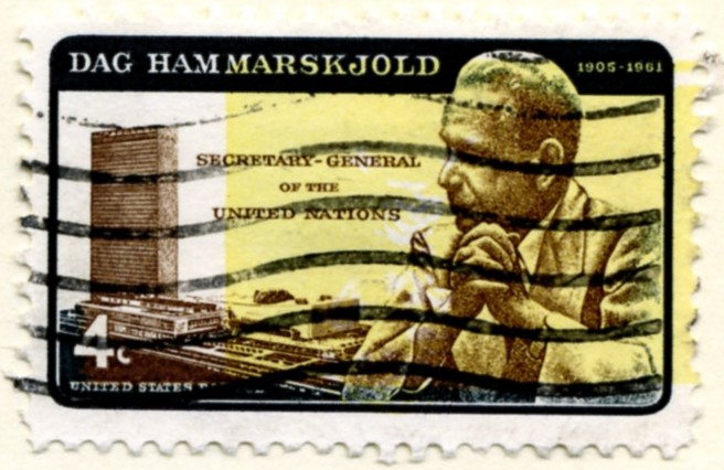 Scott 1204 4 Cent Stamp Dag Hammarskjold yellow inverted b