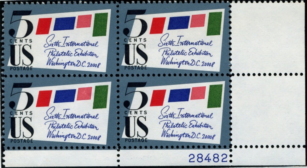 Scott 1310 5 Cent Stamp Sixth International Philatelic Exhibition Plate Block