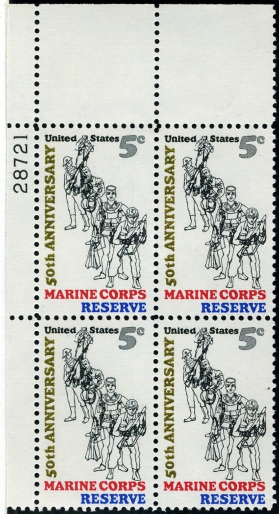 Scott 1315 5 Cent Stamp Marine Corps Reserve Plate Block