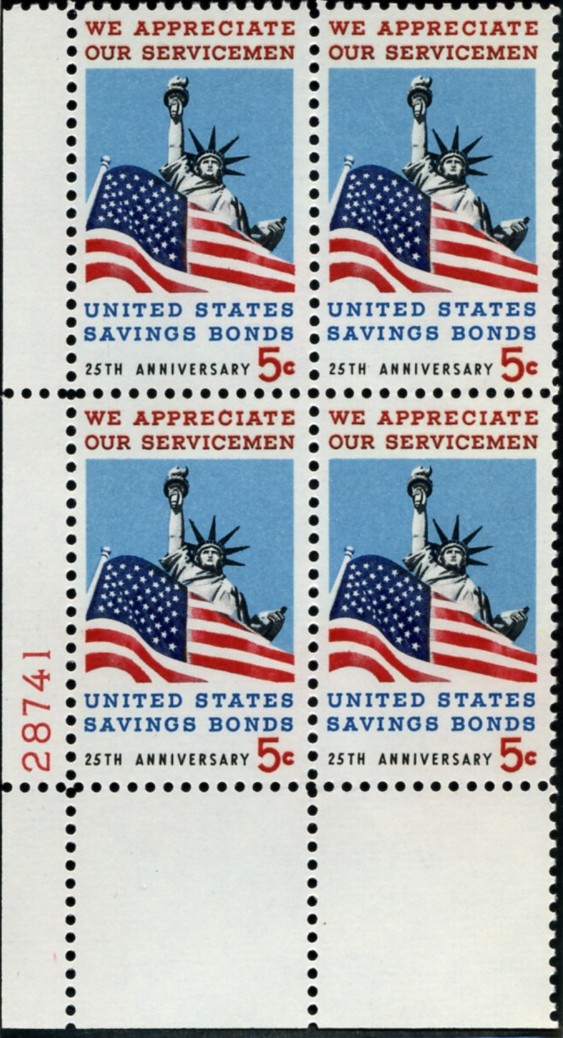 Scott 1320 5 Cent Stamp Servicemen and Savings Bonds Plate Block