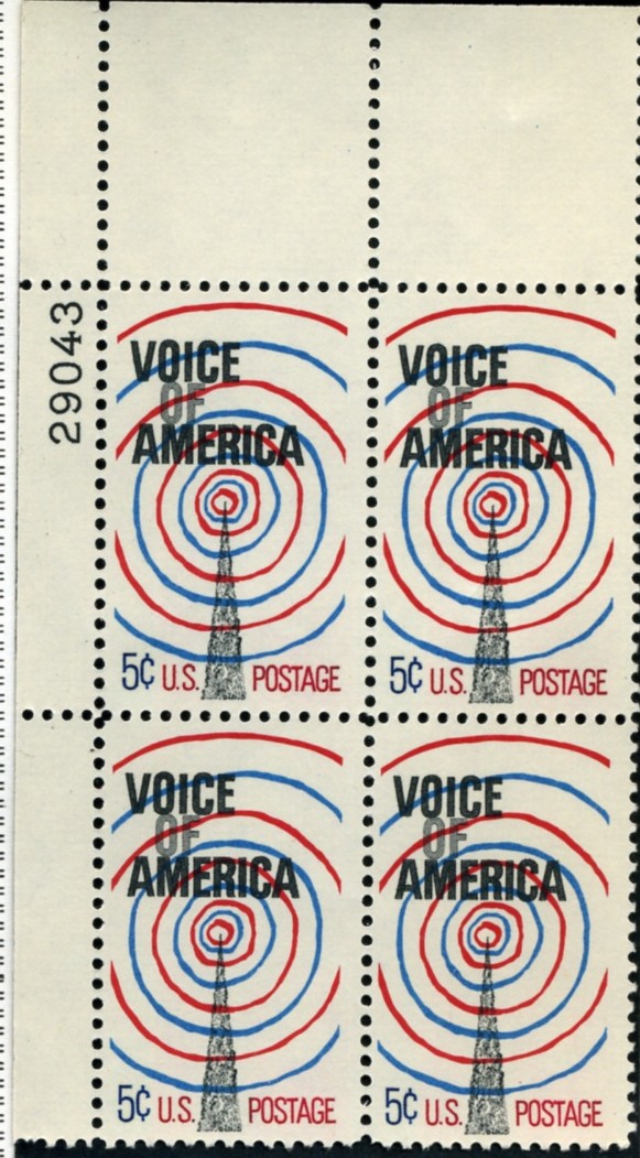 Scott 1329 5 Cent Stamp Voice of America Plate Block