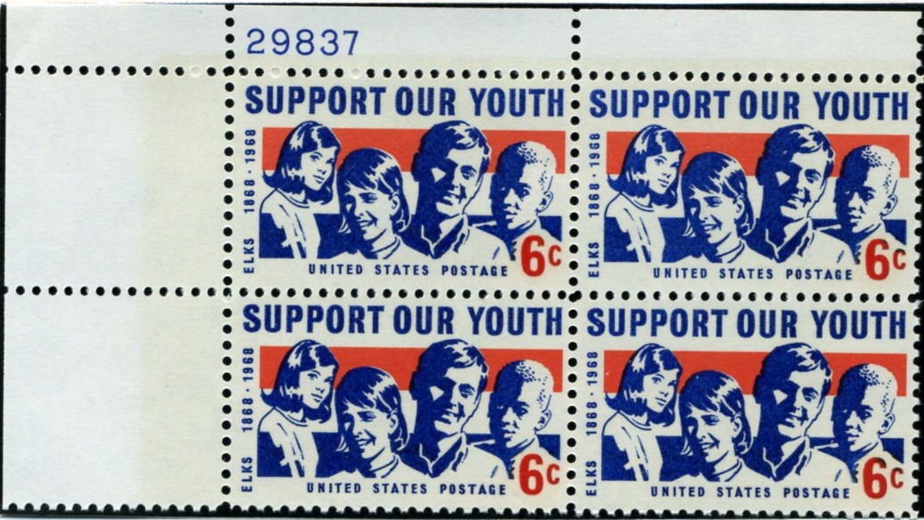 Scott 1342 6 Cent Stamp Support Our Youth Plate Block