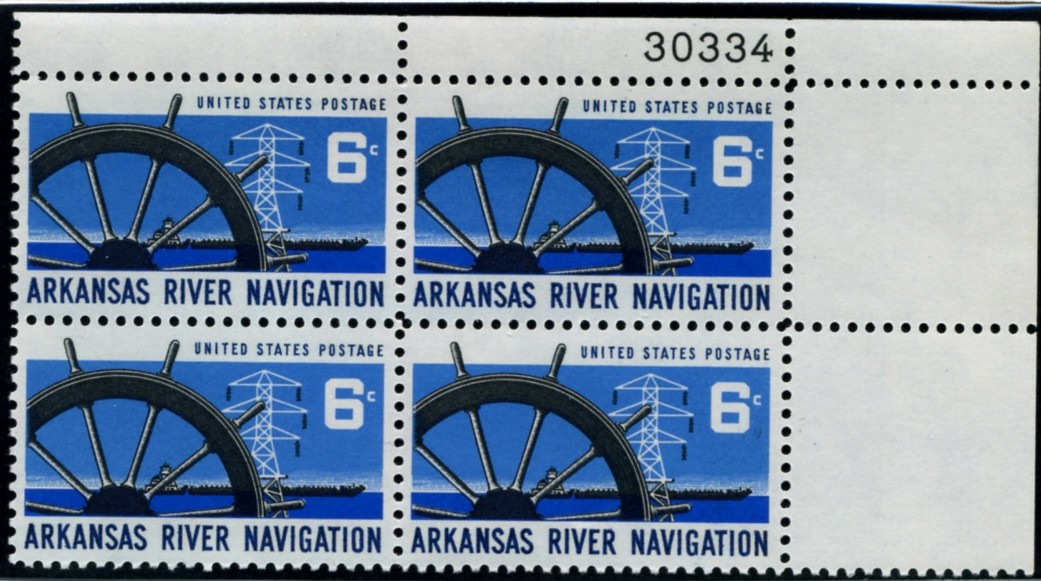 Scott 1358 6 Cent Stamp Arkansas River Navigation Plate Block