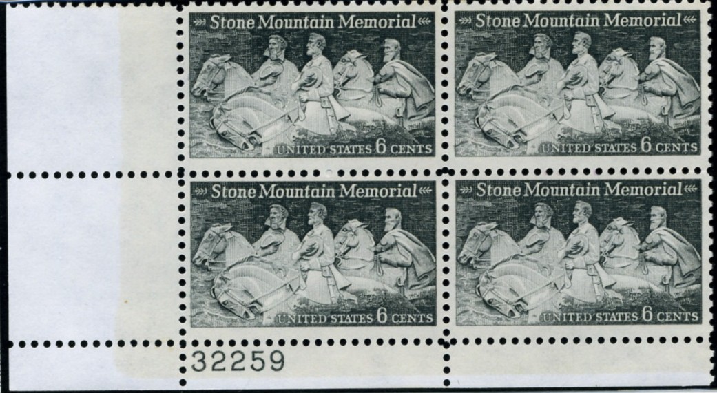 Scott 1408 6 Cent Stamp Stone Mountain Plate Block