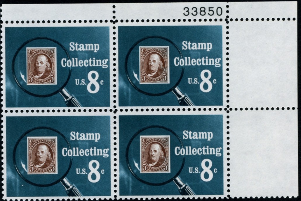 Scott 1474 8 Cent Stamp Stamp Collecting Plate Block