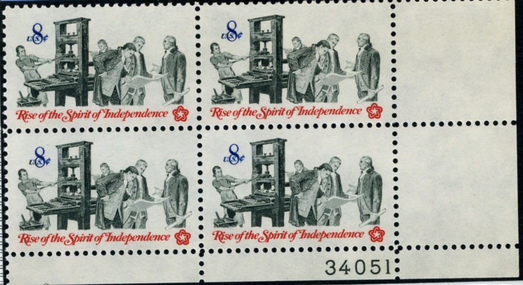 Scott 1476 8 Cent Stamp Spirit of Independence Colonial Printing Press Plate Block
