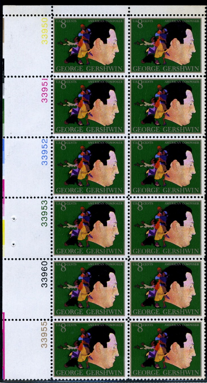 Scott 1484 8 Cent Stamp George Gershwin Plate Block