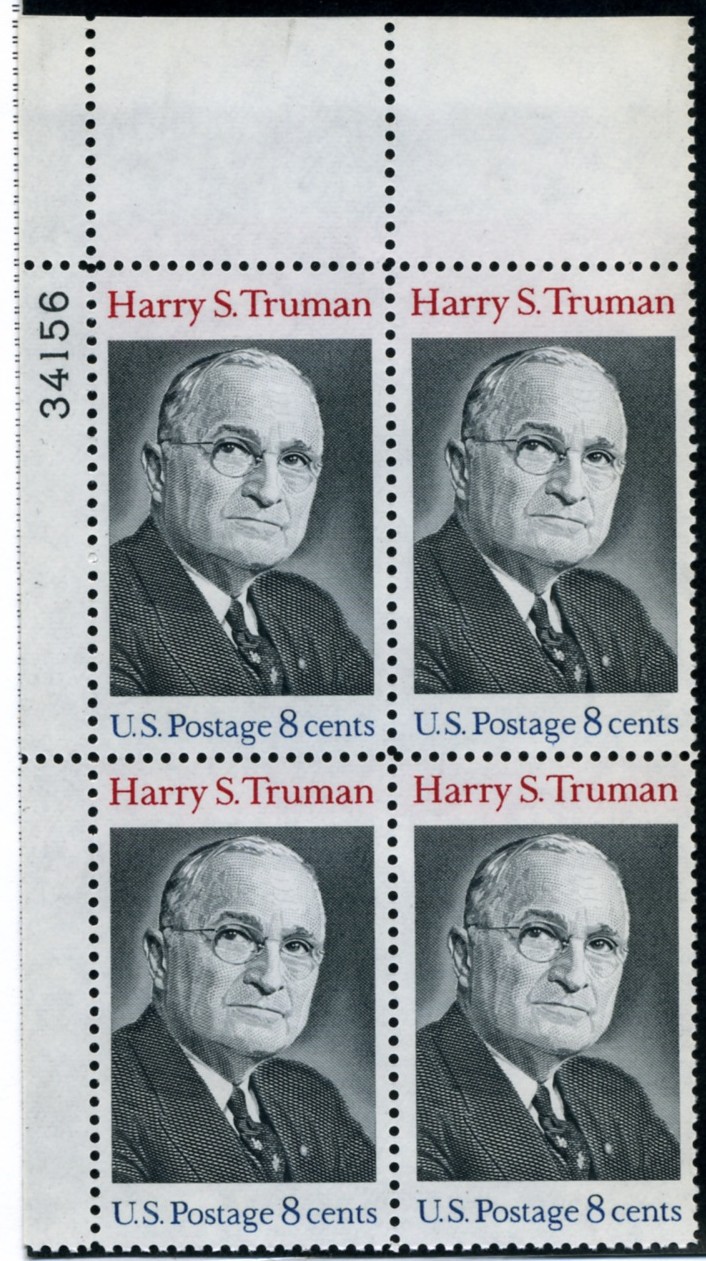 Scott 1499 8 Cent Stamp Harry S Truman Plate Block