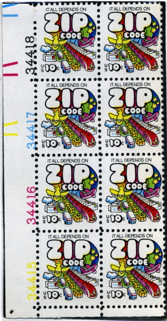 Scott 1511 10 Cent Stamp ZIP Code Plate Block
