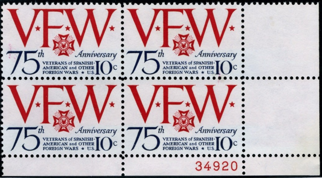 Scott 1525 10 Cent Stamp Veterans of Foreign Wars Plate Block