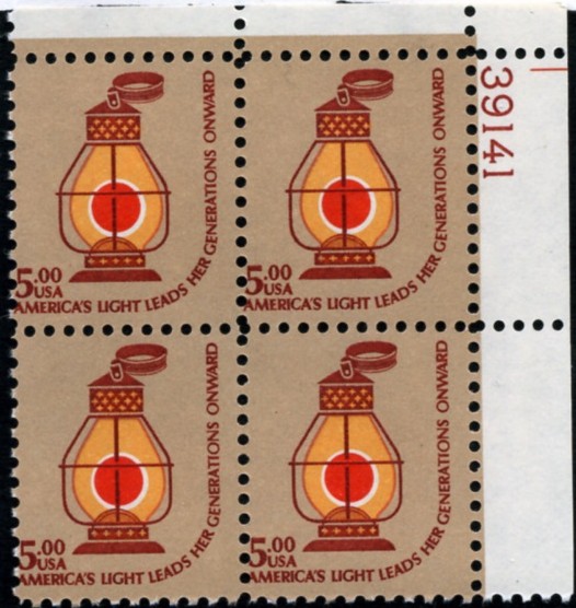 Scott 1612 5 Dollar Stamp Railroad Lantern Plate Block