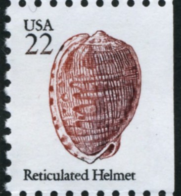 Scott 2118 22 Cent Stamp Reticulated Helmet Seashell