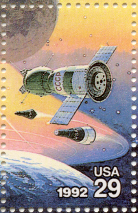 Scott 2634 Space Soyuz Spacecraft 29 Cent Stamp