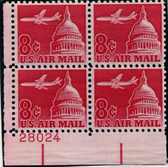 Scott C64 Jetliner Over Capitol 8 Cent Airmail Stamp Plate Block