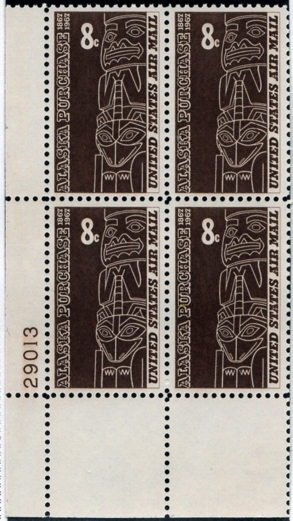 Scott C70 Alaska Purchase 8 Cent Airmail Stamp Plate Block