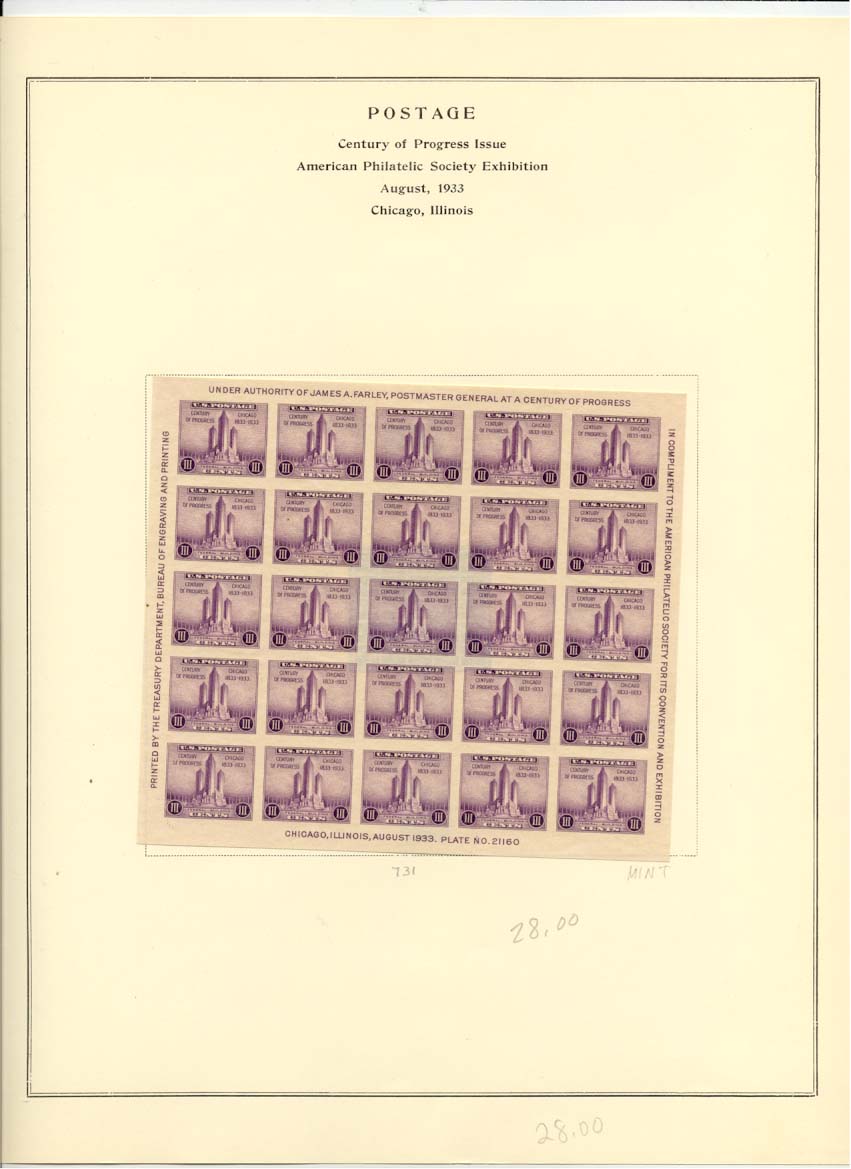 Postage Stamps Scott 731 Full Sheet