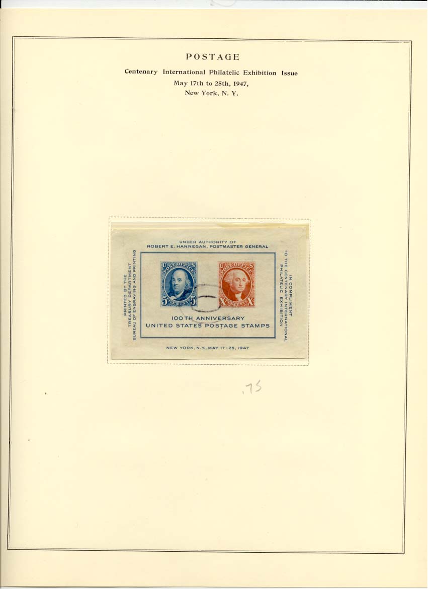 Postage Stamps Scott 948