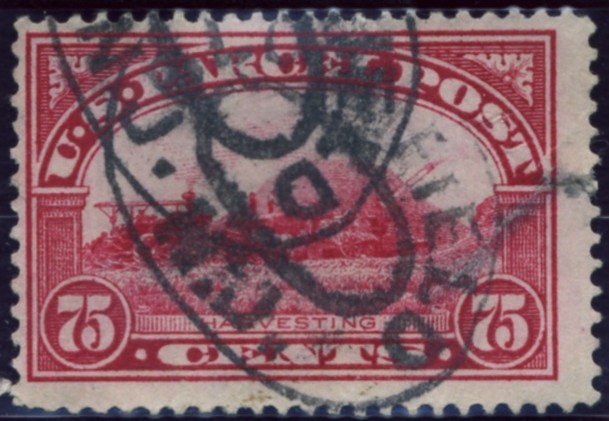 Scott Q11 75 Cent Parcel Post Stamp Harvesting