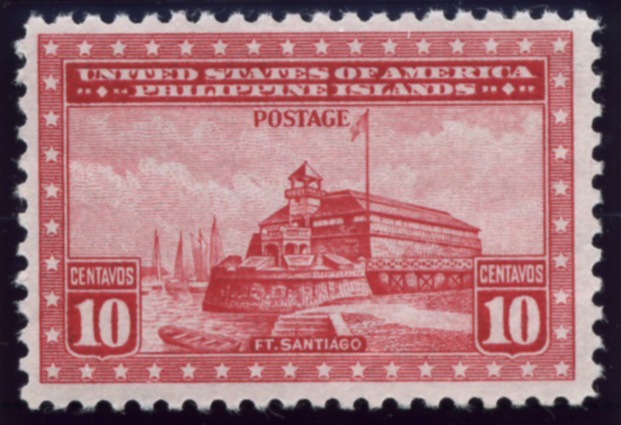 Scott PIPS387 Philippines 10 Centavos Stamp Fort Santiago
