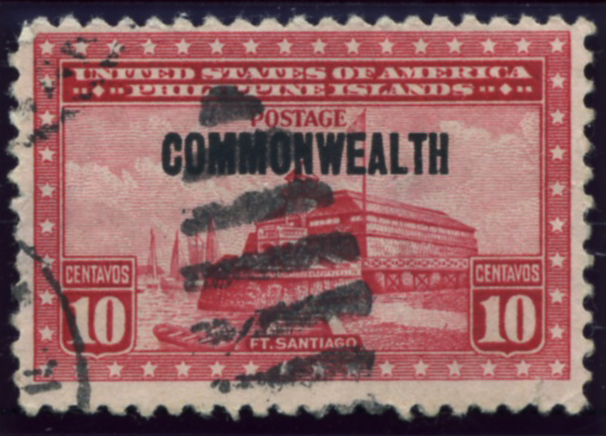 Scott PIPS415 Philippines 10 Centavos Stamp Fort Santiago Overprinted Commonwealth