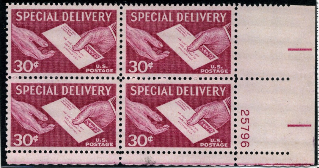 Scott E21 30 Cent Special Delivery Stamp Handing Letter Plate Block